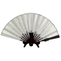 Personalised LED Light-Up Hand Fan