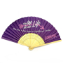 Personalised Paper Hand Fan with Bamboo Handle